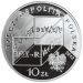 10 złotych - Stefan Banach